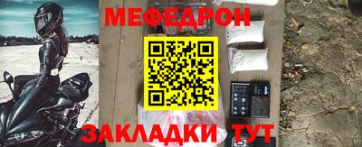 кокс Аргун