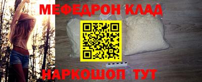 кокс Аргун