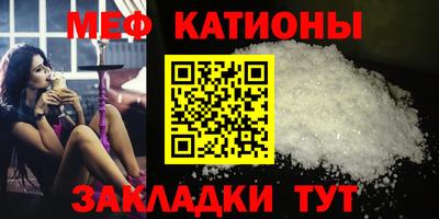 каннабис Апрелевка
