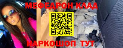 кокс Аргун