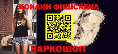 каннабис Апрелевка