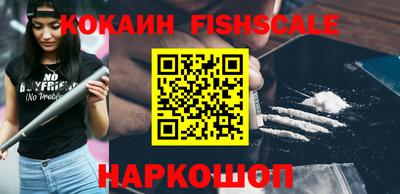 каннабис Апрелевка