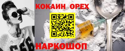 каннабис Апрелевка