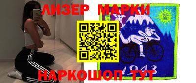 кокс Аргун