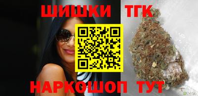 кокс Аргун