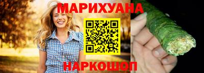 а пвп мука Апшеронск