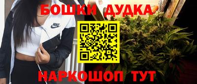 кокс Аргун