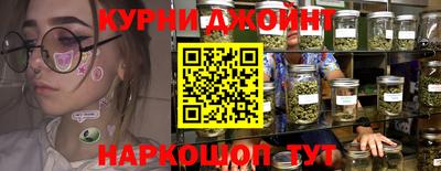 кокс Аргун