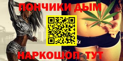 кокс Аргун