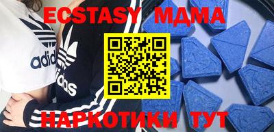 каннабис Апрелевка