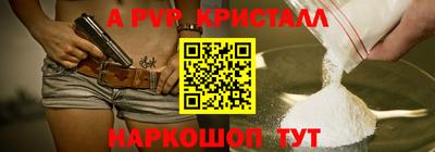 кокс Аргун