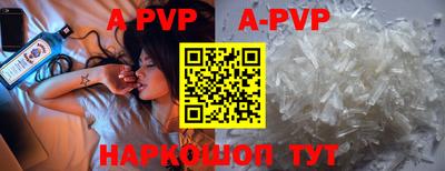 кокс Аргун