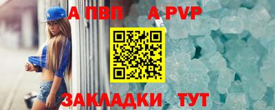 кокс Аргун