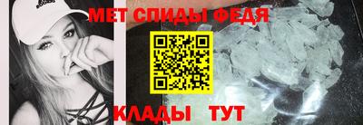 каннабис Апрелевка