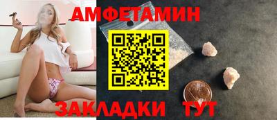 каннабис Апрелевка