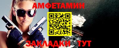 каннабис Апрелевка