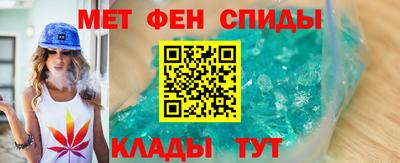 гидропоника Шебекино