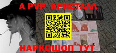 кокс Аргун