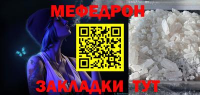 кокс Аргун